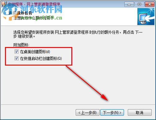 管家婆正版管家，全面解析與深度體驗(yàn)，管家婆正版軟件深度解析與體驗(yàn)分享