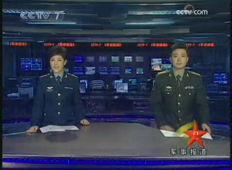 軍事報(bào)道歷年片尾，回顧與前瞻，軍事報(bào)道歷年回顧與前瞻，片尾聚焦展望未來