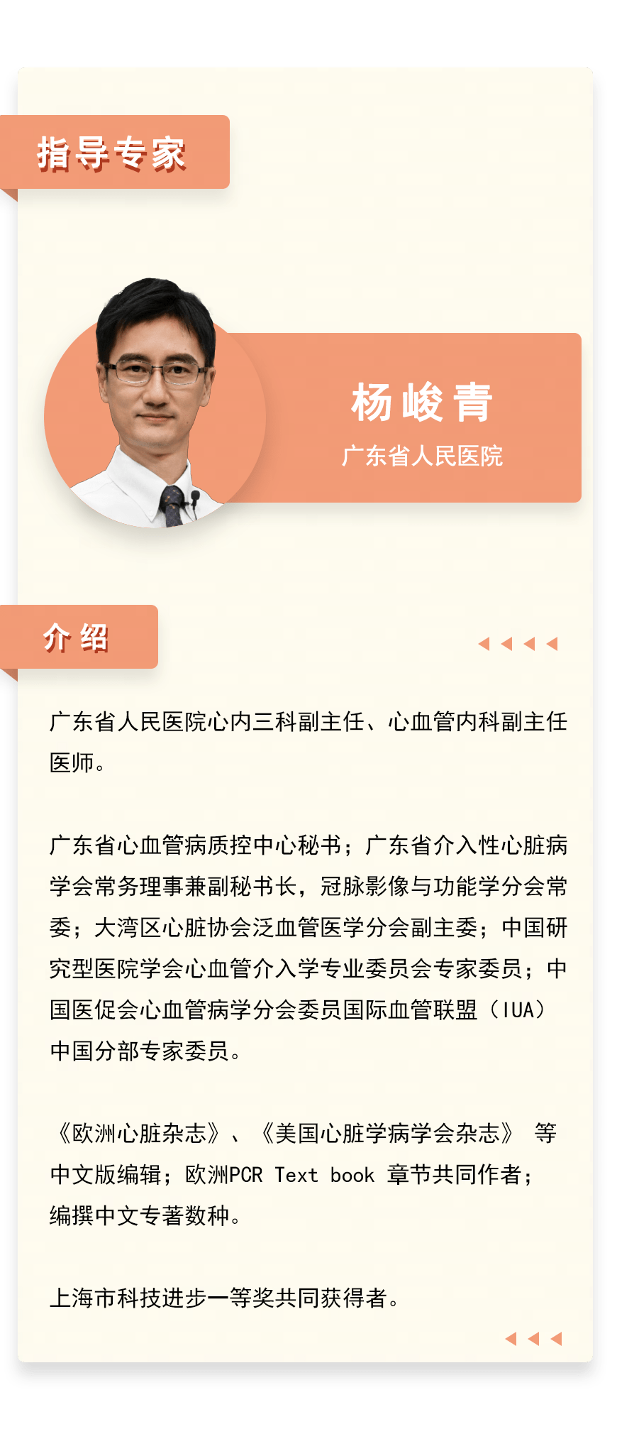 關(guān)于年輕人高血壓，如何應(yīng)對(duì)與避免陷入悲觀情緒？，年輕人高血壓應(yīng)對(duì)與情緒管理指南，擺脫悲觀，守護(hù)健康之路