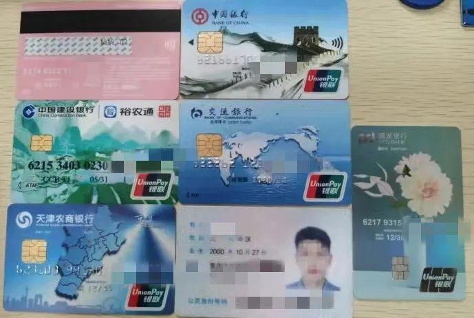 股票投資，中國電信的市場前景與潛力分析，中國電信股票投資前景與市場潛力深度分析