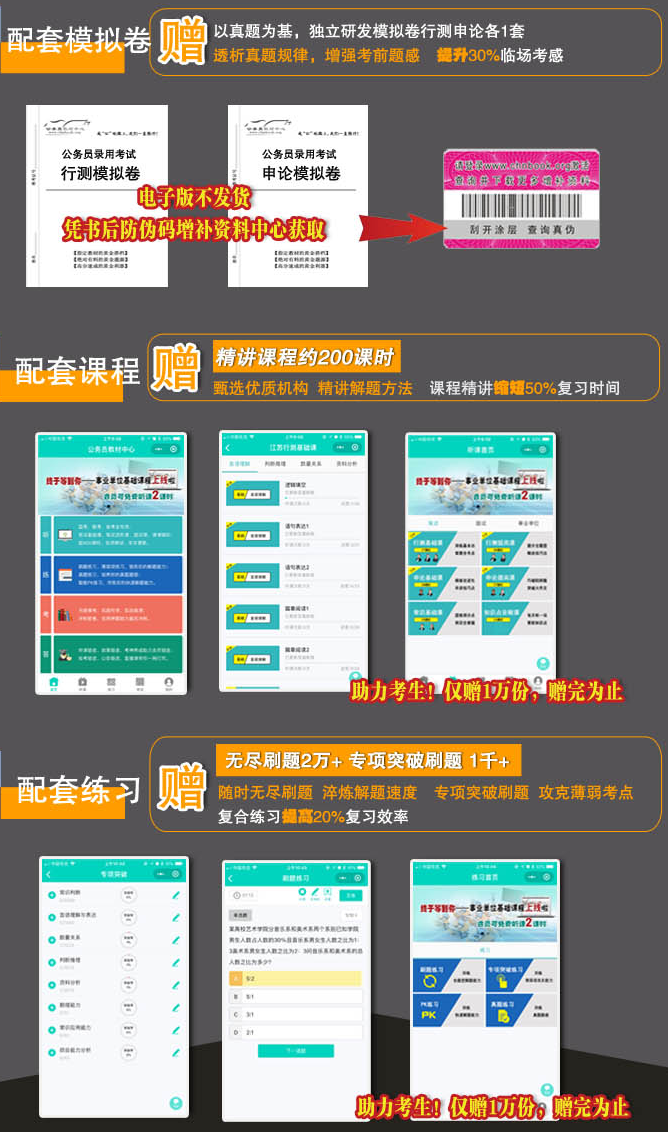 新澳今晚上9點30開獎結(jié)果，全面解析今晚開獎盛況與中獎情況，新澳今晚9點30開獎結(jié)果及中獎情況全面解析