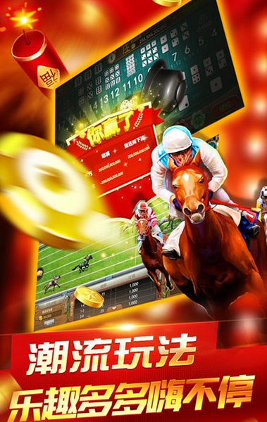 澳門最快開獎直播網(wǎng)，實(shí)時(shí)觀賞澳門彩票開獎盛況，澳門彩票實(shí)時(shí)開獎直播，掌握最新開獎信息，見證幸運(yùn)時(shí)刻！