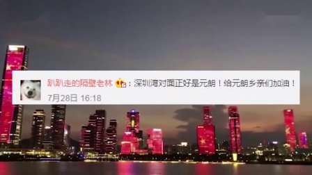 香港新聞，探索多元文化交匯的繁榮之地，香港多元文化交匯的繁榮新聞探索