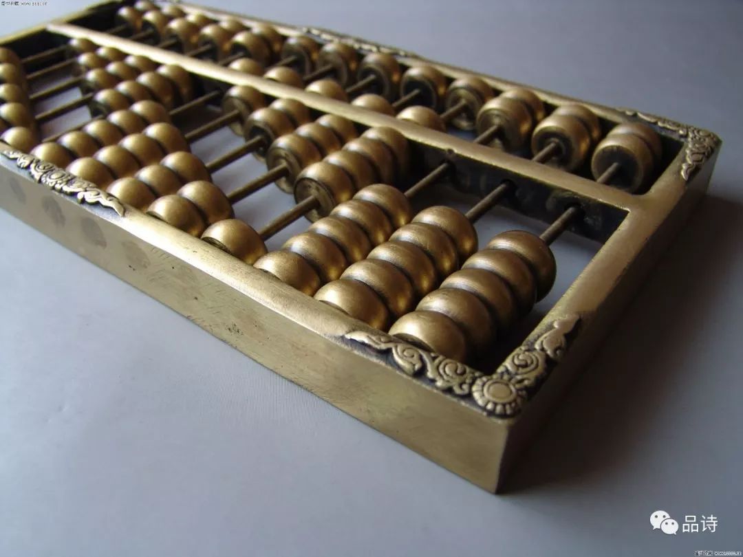 鐵算盤4887開獎(jiǎng)結(jié)果詳解及SEO優(yōu)化策略探討，鐵算盤4887開獎(jiǎng)結(jié)果與SEO優(yōu)化策略探討詳解