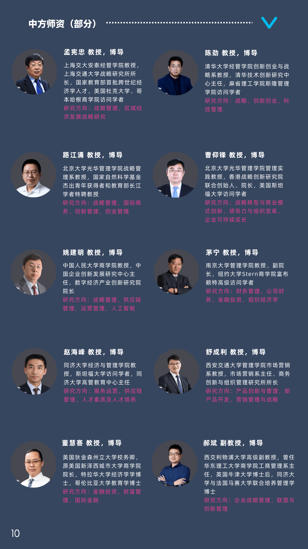 澳門正版今晚開獎(jiǎng)結(jié)果，探索彩票背后的秘密與期待，澳門正版今晚開獎(jiǎng)探索彩票背后的秘密與期待揭曉時(shí)刻