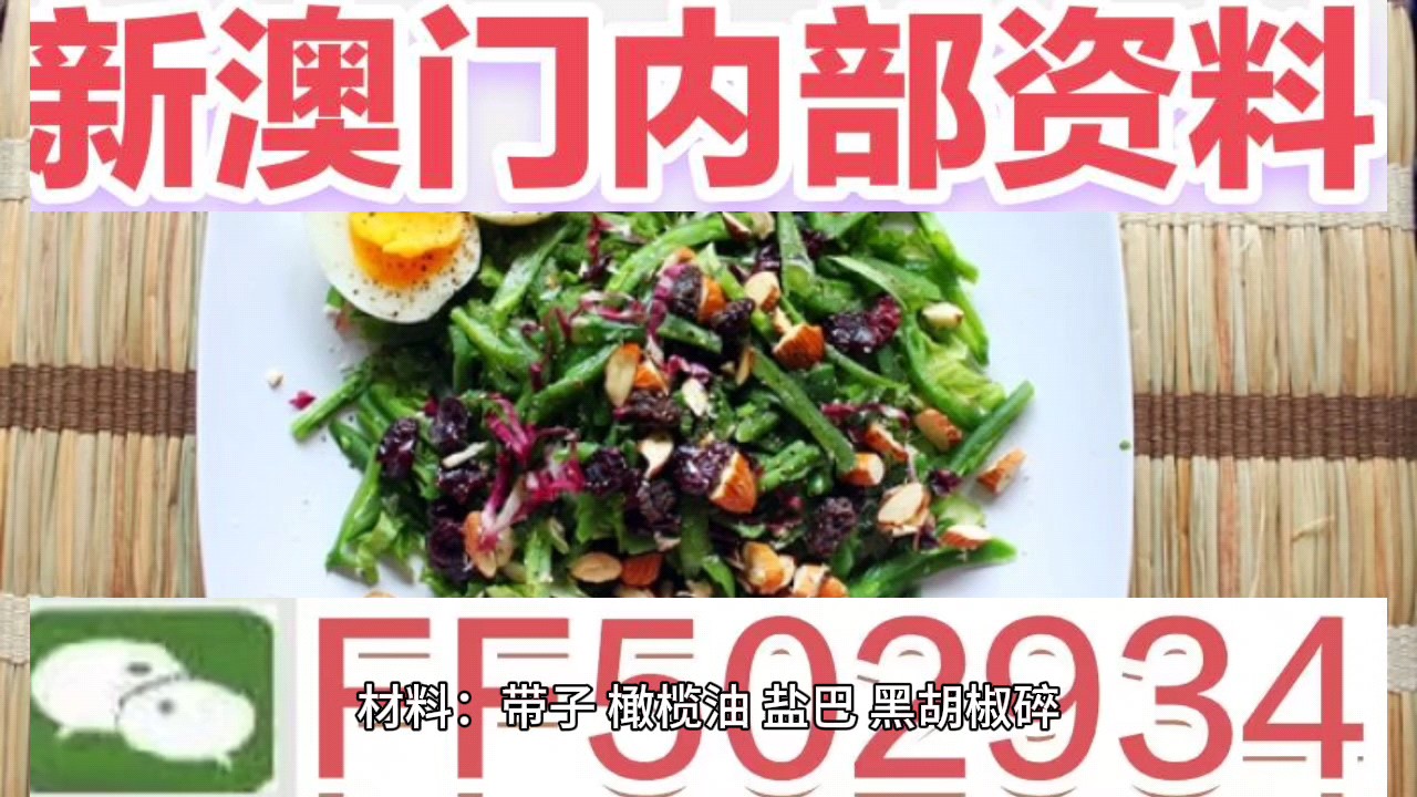 澳門今晚六會(huì)彩開獎(jiǎng)結(jié)果，揭秘彩票背后的秘密，澳門六會(huì)彩開獎(jiǎng)結(jié)果揭秘，彩票背后的秘密大揭秘