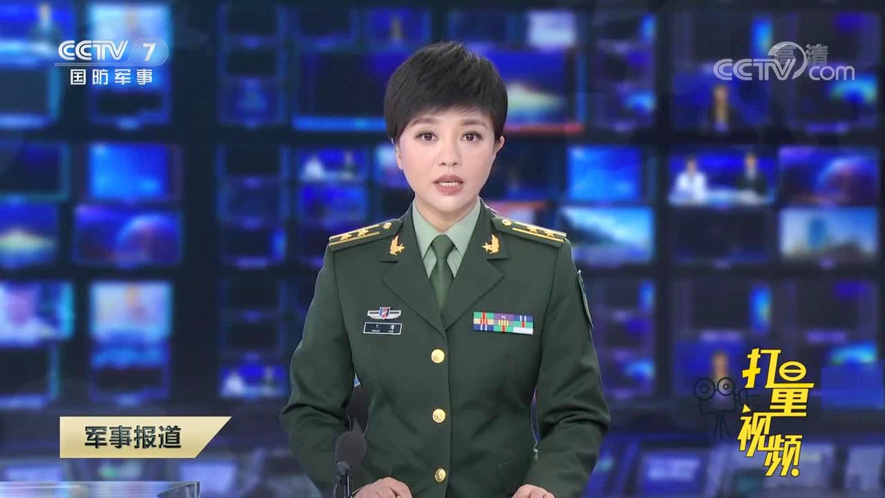 最新軍事報道新聞事件，全球軍事動態(tài)深度解析，全球軍事動態(tài)深度解析，最新軍事報道新聞事件匯總