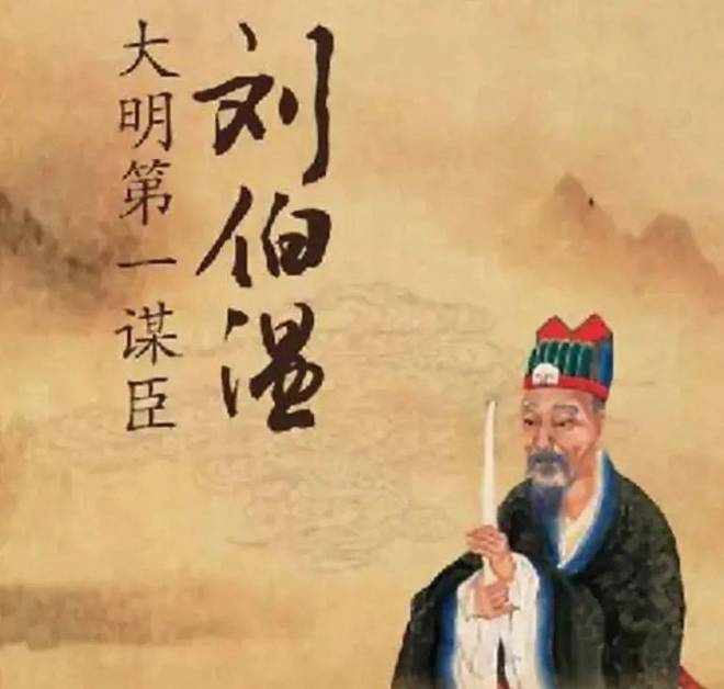 劉伯溫白小姐一肖，神秘傳奇與生肖文化的交融，劉伯溫白小姐生肖傳奇，神秘文化與生肖的交融