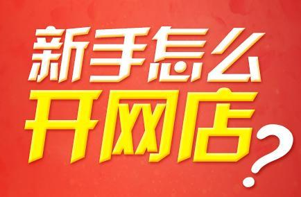 管家婆三肖思琪必中一期，揭秘彩票背后的秘密策略與技巧，揭秘彩票背后的秘密策略與技巧，管家婆三肖思琪必中一期揭秘