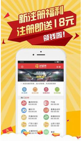 澳門王中王最快開獎2017，揭秘彩票背后的秘密，澳門王中王開獎揭秘，探尋彩票背后的秘密與最快開獎記錄（2017年）