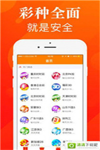 新澳正版資料免費(fèi)大全，一站式獲取優(yōu)質(zhì)資源的關(guān)鍵指南，新澳正版資料免費(fèi)大全，一站式獲取優(yōu)質(zhì)資源的終極指南