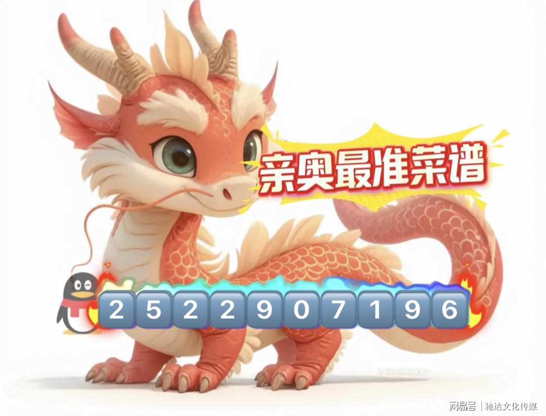 澳門一碼一肖一待一中四不像，探索與解析，澳門一碼一肖一待一中四不像，深度解析與探索