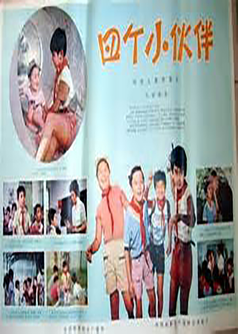 澳門六開獎(jiǎng)結(jié)果查巡，全面解析與實(shí)時(shí)查詢指南，澳門六開獎(jiǎng)結(jié)果查巡，全面解析與實(shí)時(shí)查詢攻略