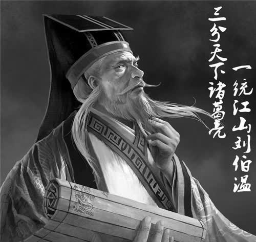 揭秘劉伯溫與三肖選一肖的神秘關(guān)聯(lián)，劉伯溫與三肖選一肖的神秘面紗揭曉