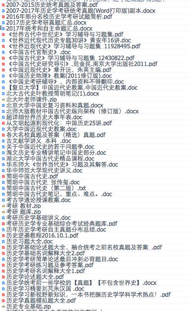 全年資料一全年資料大全，一站式獲取所有你需要的信息，全年資料大全，一站式獲取所有必要信息