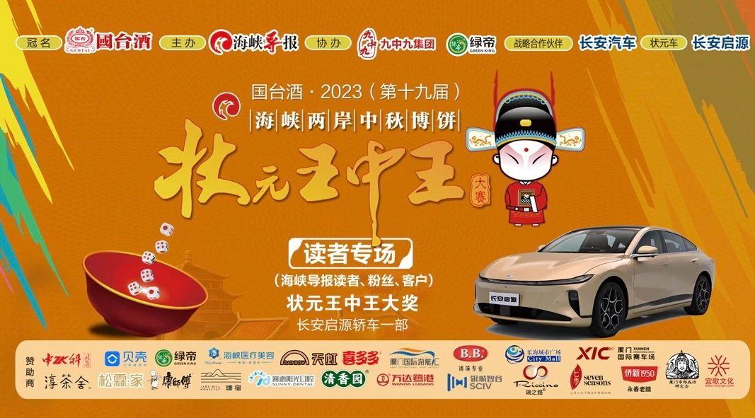 王中王一肖中特論壇，探索、交流與發(fā)展的平臺，王中王一肖中特論壇，探索、交流與發(fā)展的平臺