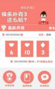 新澳門精準(zhǔn)四肖期中特公開，探索澳門彩票的奧秘，澳門彩票奧秘揭秘，精準(zhǔn)四肖期中特公開探討