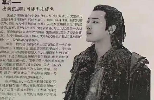 揭秘劉伯溫整版預(yù)測一肖，免費解讀，洞悉玄機，劉伯溫整版預(yù)測揭秘，一肖玄機洞悉，免費解讀揭秘預(yù)測真相