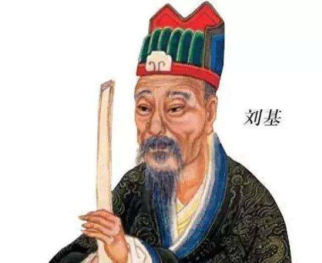 劉伯溫一肖王，傳奇人物與智慧的象征，劉伯溫一肖王，傳奇人物，智慧象征