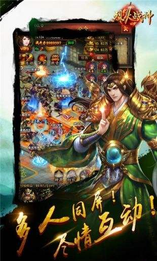 傳奇新開網(wǎng)站傳奇三肖，探索未知的游戲世界，傳奇新開網(wǎng)站傳奇三肖，未知游戲世界的探索之旅