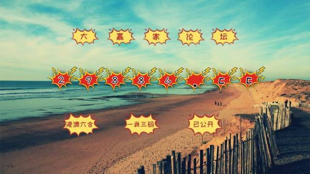 奧準(zhǔn)最準(zhǔn)一肖一碼一中特7955，揭秘生肖預(yù)測的神秘面紗，揭秘生肖預(yù)測神秘面紗，奧準(zhǔn)最準(zhǔn)一肖一碼一中特7955