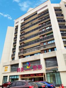 韓美整形美容醫(yī)院，專業(yè)美容新體驗，韓美整形美容醫(yī)院，專業(yè)美容新體驗的引領者