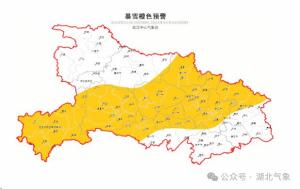 湖北下周天氣預報，大暴雪即將來襲，需做好防范準備，湖北下周大暴雪預警，需提前防范準備