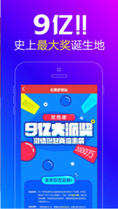 深度解析與預(yù)測