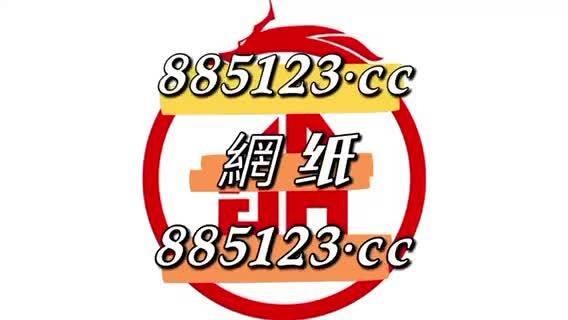 關于493333王中王鳳凰網(wǎng)與493圖庫免費資料的深入探討，493333王中王鳳凰網(wǎng)與圖庫資料深度解析，免費資料的探討