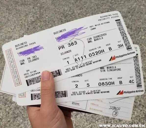 飛機票在哪買便宜，全面解析購票渠道與策略，如何購買便宜的飛機票，全面解析購票渠道與策略技巧