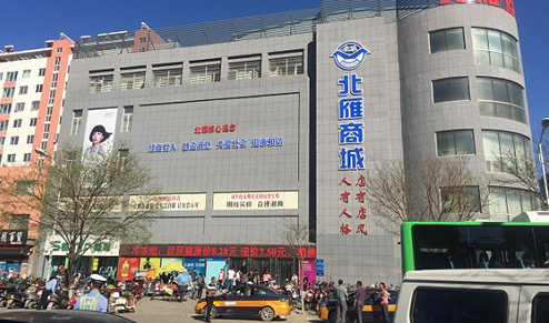 新奧彩資料免費提供，全面解析與實用指南，新奧彩資料大全，免費解析與實用指南