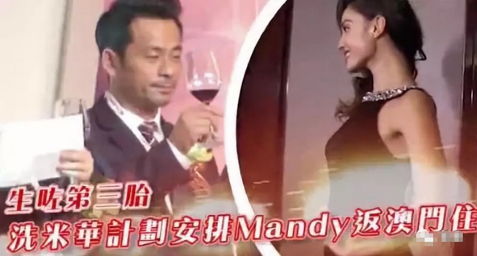 澳門(mén)最快開(kāi)獎(jiǎng)結(jié)果與熱門(mén)電視劇，探索融合的魅力，澳門(mén)開(kāi)獎(jiǎng)結(jié)果與熱門(mén)電視劇，融合探索的魅力