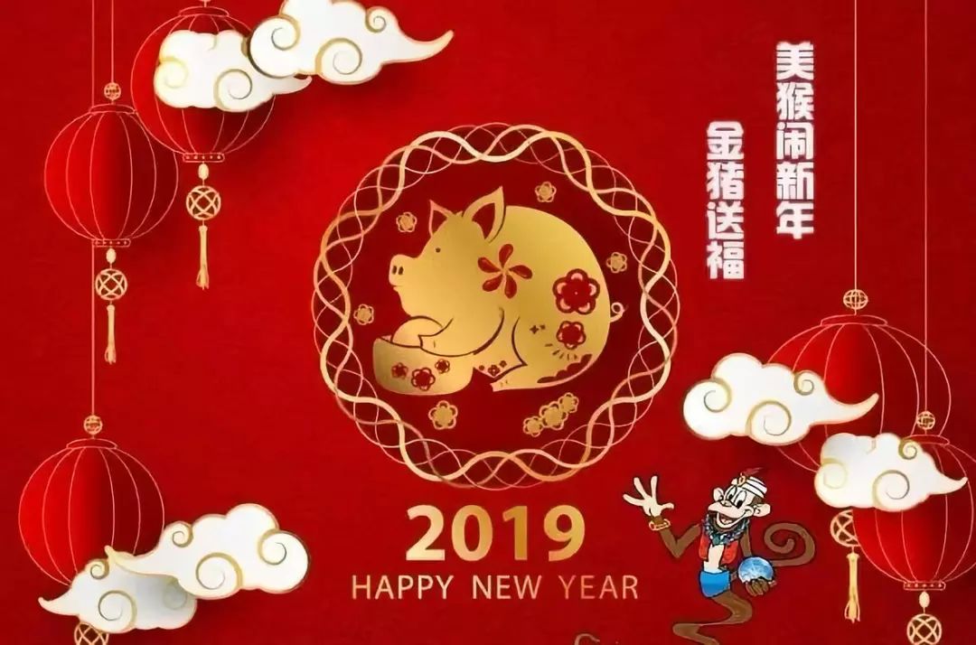 王中王一字解一肖記錄——揭秘生肖奧秘與獨特解讀，揭秘生肖奧秘，王中王一字解一肖記錄全解析