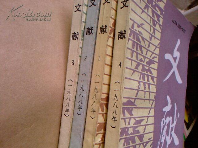 劉伯溫全年四肖選一肖資，揭秘預(yù)測(cè)背后的智慧與策略，劉伯溫四肖選一肖策略揭秘，智慧與預(yù)測(cè)背后的策略