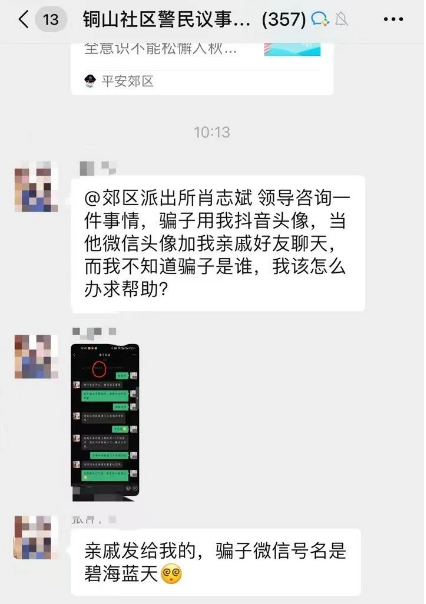 新澳門免費準(zhǔn)期期準(zhǔn)，探索與體驗，澳門免費準(zhǔn)期期準(zhǔn)，探索與體驗的樂趣
