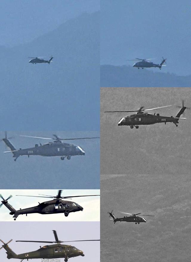 直-20，新一代直升機(jī)的卓越性能與未來展望，直-20新一代直升機(jī)，卓越性能與未來展望