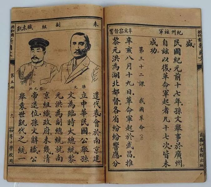 揭秘劉伯溫一肖三碼免費(fèi)資料，探尋傳奇背后的真相，揭秘劉伯溫一肖三碼傳奇真相