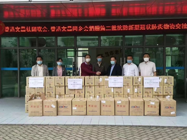 二四六香港管家婆期期準(zhǔn)資料大全——全方位解讀香港彩票行業(yè)的重要參考，香港彩票行業(yè)的重要參考，二四六香港管家婆期期準(zhǔn)資料大全解讀