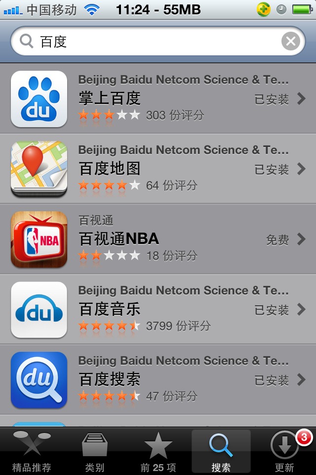 探索600637股吧的獨(dú)特魅力與價(jià)值潛力，揭秘600637股吧的獨(dú)特魅力與潛力價(jià)值