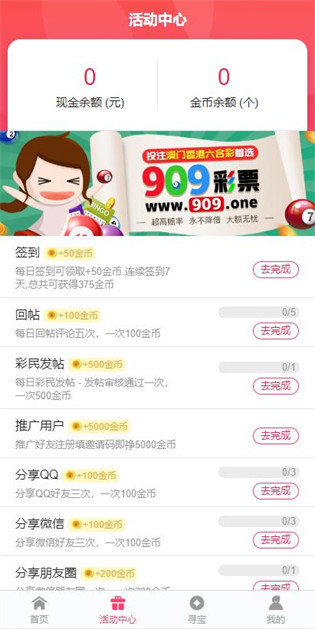 2025全年資料免費大全，一站式獲取所有你需要的信息資源，2025全年資料免費大全，一站式獲取所有所需信息資源