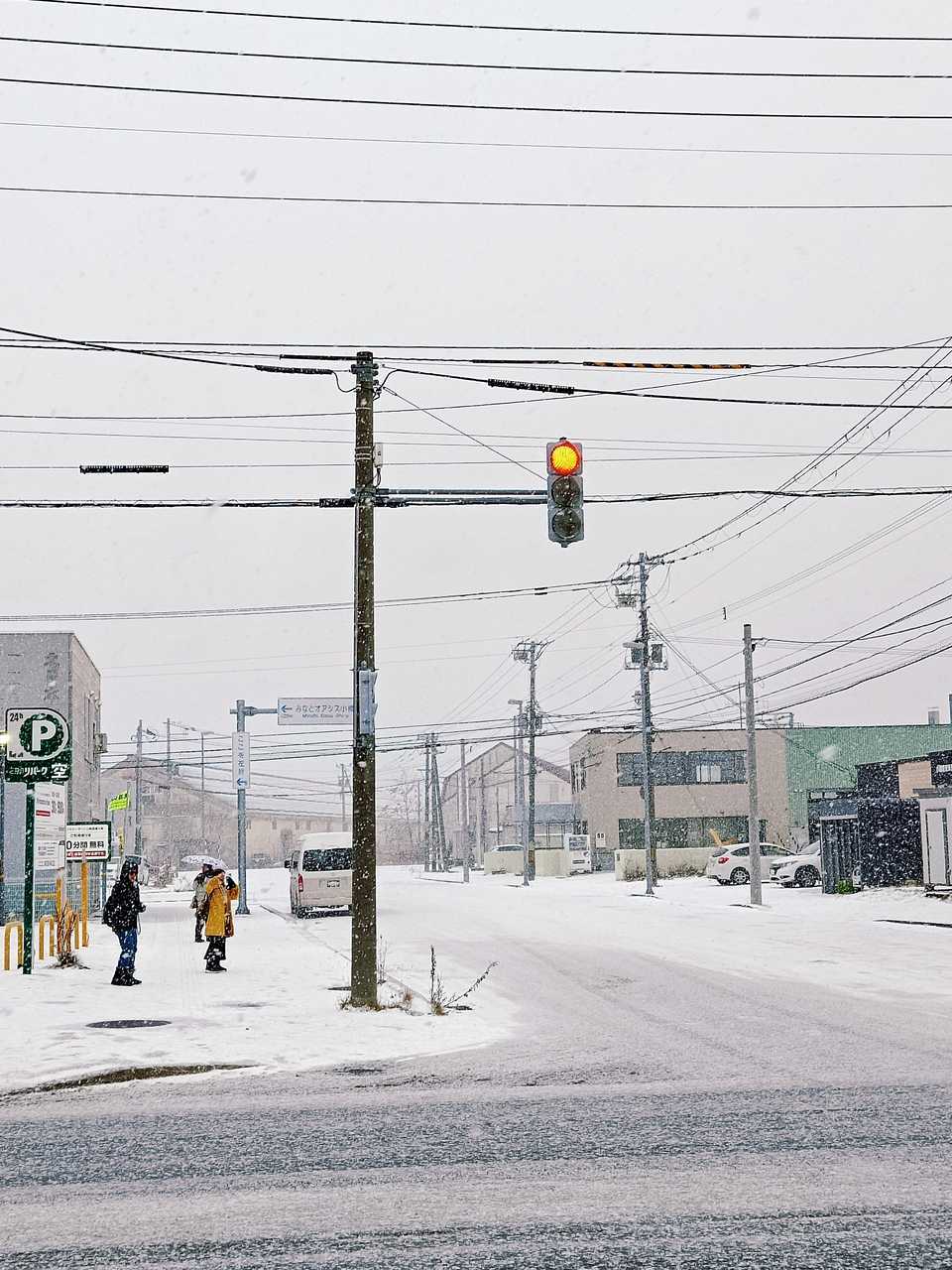 新聞咨詢 第10頁