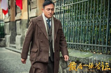 歐豪個(gè)人資料簡(jiǎn)介及家世背景深度解析，歐豪個(gè)人資料簡(jiǎn)介及家世背景深度探究