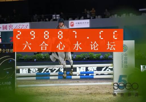 王中王精準(zhǔn)資料一肖中特，揭秘精準(zhǔn)預(yù)測的秘密，揭秘王中王精準(zhǔn)預(yù)測一肖中特之秘密