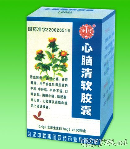 腦梗塞患者的福音，四種常用藥物解析，腦梗塞患者的福音，四種常用藥物詳解