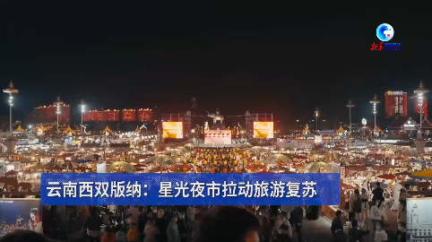 新澳新澳門正版資料，探索與解析，新澳新澳門正版資料深度解析與探索