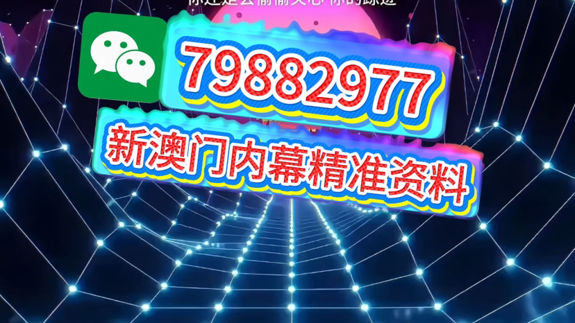 新聞咨詢 第9頁