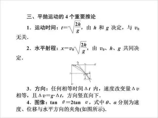澳門平特肖規(guī)律原理公式探索，澳門平特肖規(guī)律原理公式深度解析