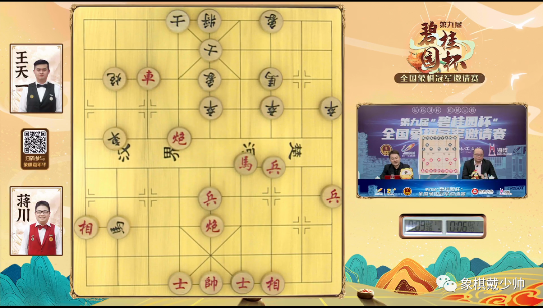 王中王天一肖二碼中特，深度解析與SEO優(yōu)化策略，王中王天一肖二碼中特，深度解析與SEO優(yōu)化策略指南