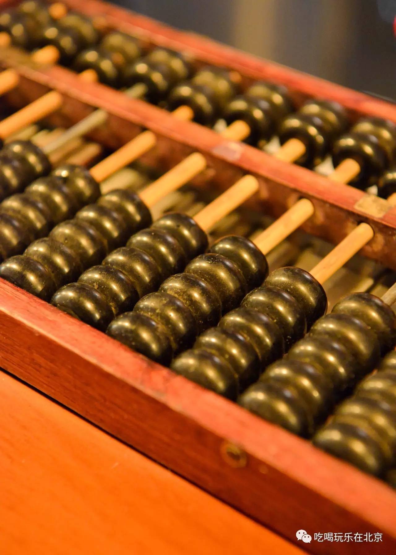 鐵算算盤(pán)4887圖庫(kù)天，探索與SEO優(yōu)化策略，鐵算算盤(pán)4887圖庫(kù)天與SEO優(yōu)化策略的探索