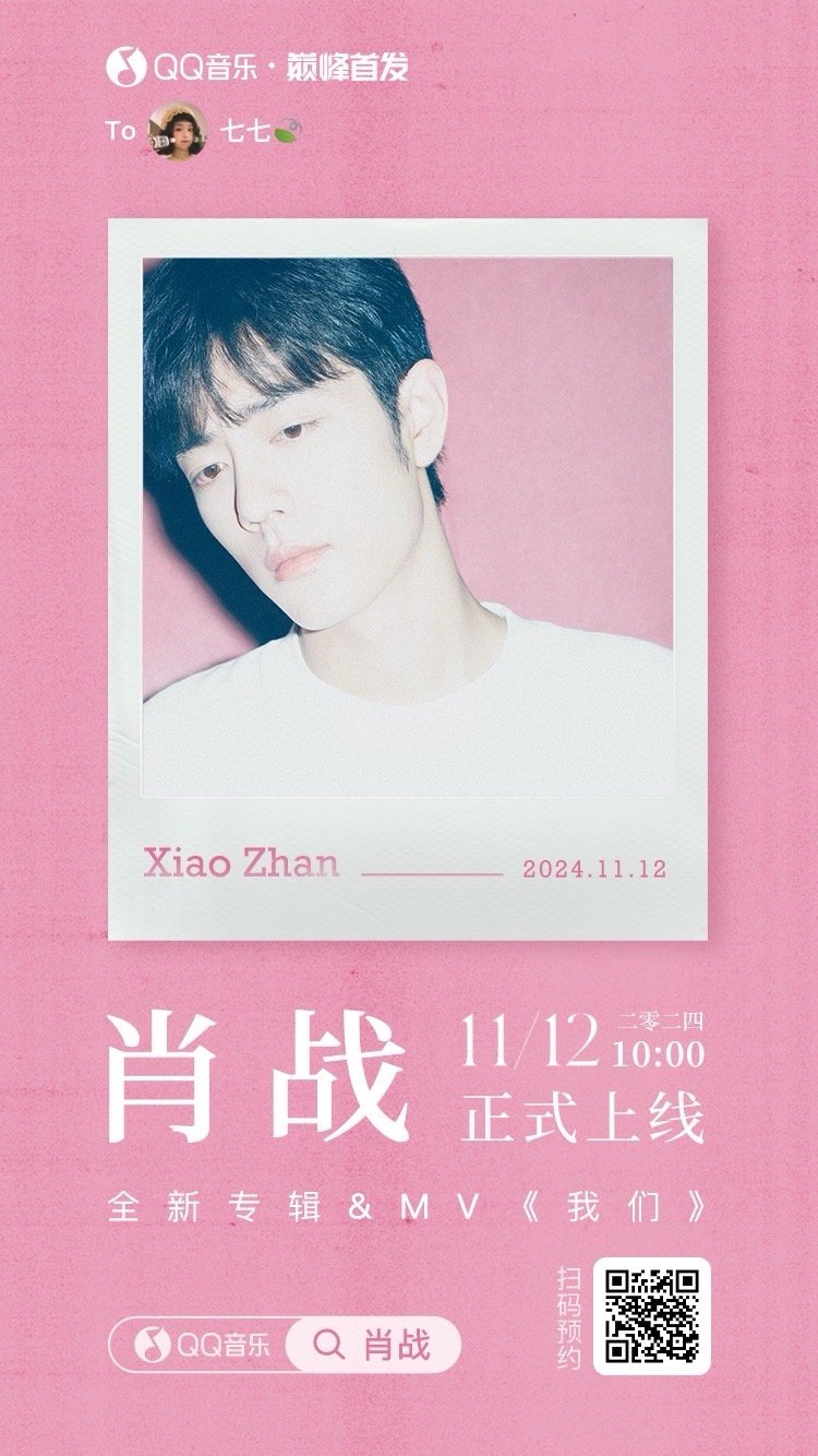 王中王資料與一肖中M，深度解析，王中王資料與一肖中M深度剖析